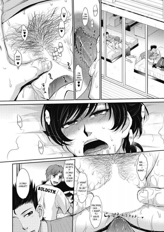 [Tsukino Jyogi] Let's get Physical Ch. 4 (COMIC HOTMiLK Koime Vol. 10) [English] [Ruru_07