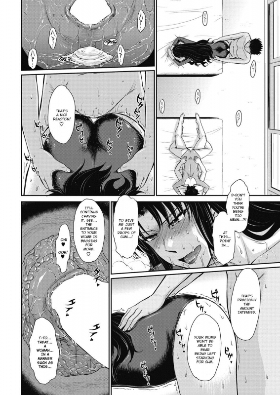 [Tsukino Jyogi] Let's get Physical Ch. 4 (COMIC HOTMiLK Koime Vol. 10) [English] [Ruru_13