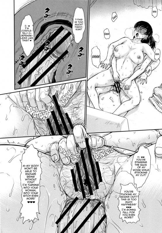 [Tsukino Jyogi] Musume no BF to SeFri Kank_05