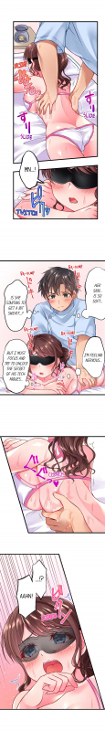 [Tsukumo Kazuki] Shokushu no Massage Ya-san!  Tentacle Massage Salon! Ch. 1-6 [English]_11