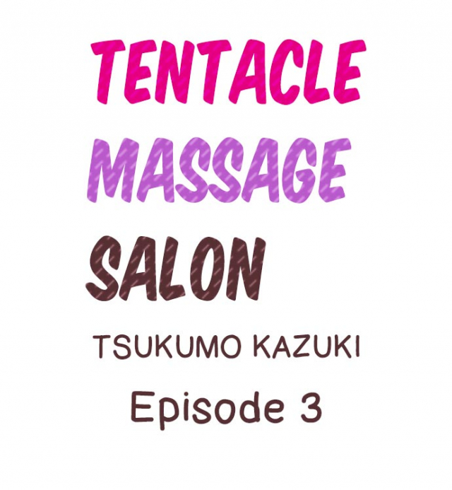 [Tsukumo Kazuki] Shokushu no Massage Ya-san!  Tentacle Massage Salon! Ch. 1-6 [English]_19