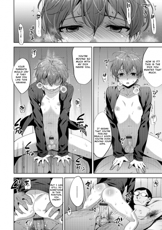 [Tsukuru] Suyasuya Hypnotherapy (Otokonoko HELL'S GATE #03) [English] [Otokonoko Scans] [Digital]_11