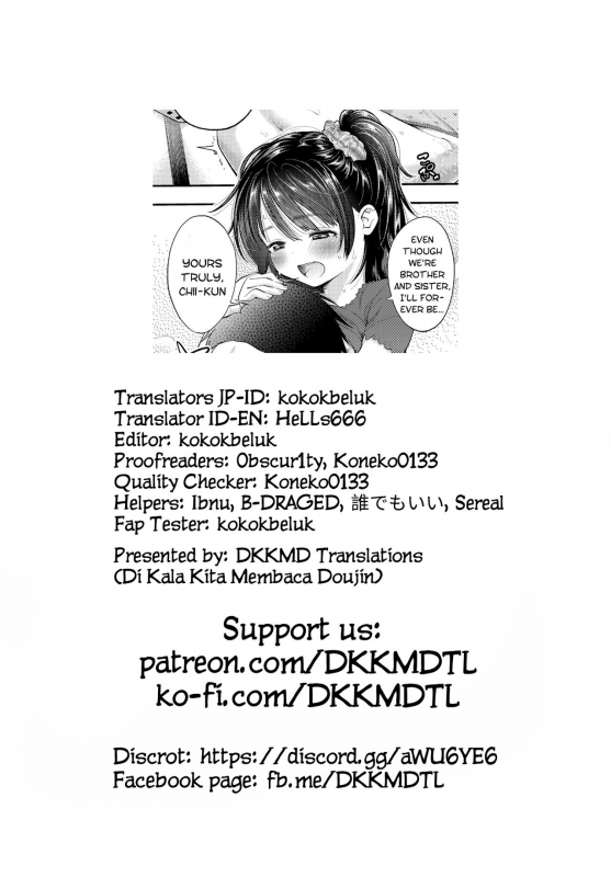 [Tsuruyama Mito] Miman Hanayome  Underage Bride (COMIC LO 2018-09) [English] [DKKMD Tran_20