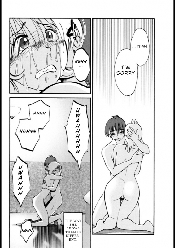 [Tsuyatsuya] Monokage no Irisu Volume 3 Ch. 19-24 [English] {Dacent, J.U.M}_009