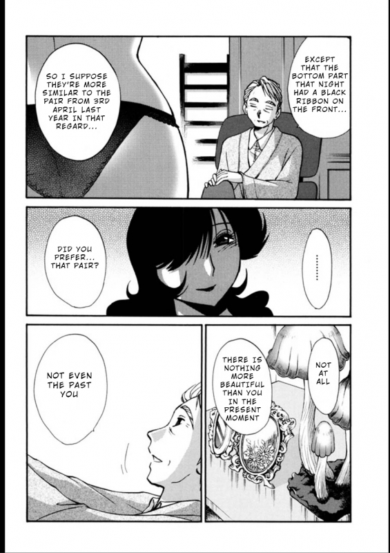 [Tsuyatsuya] Monokage no Irisu Volume 3 Ch. 19-24 [English] {Dacent, J.U.M}_029