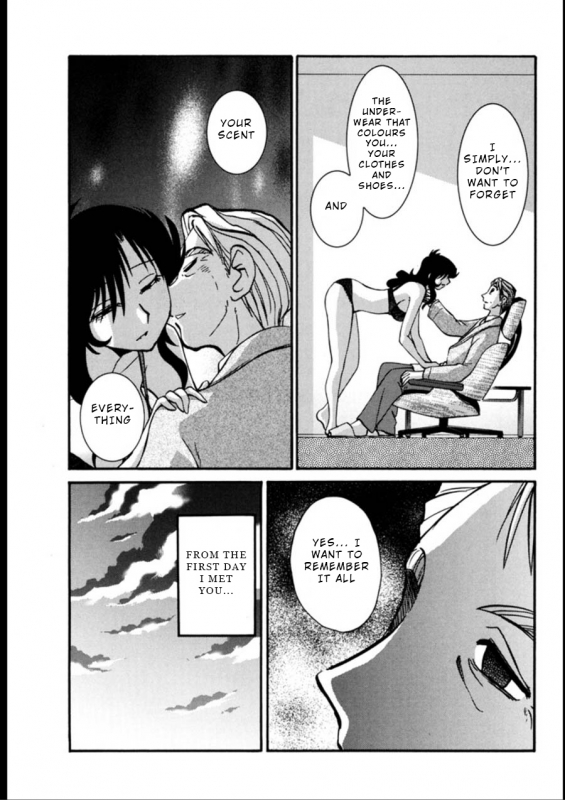 [Tsuyatsuya] Monokage no Irisu Volume 3 Ch. 19-24 [English] {Dacent, J.U.M}_030