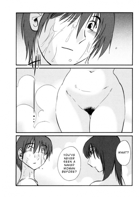 [Tsuyatsuya] Monokage no Irisu Volume 3 Ch. 19-24 [English] {Dacent, J.U.M}_052