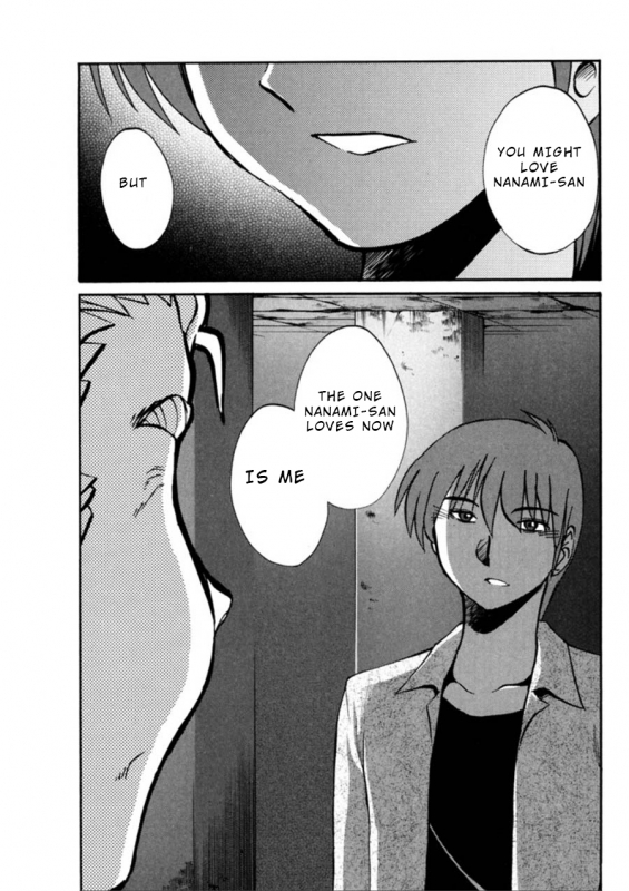 [Tsuyatsuya] Monokage no Irisu Volume 3 Ch. 19-24 [English] {Dacent, J.U.M}_084