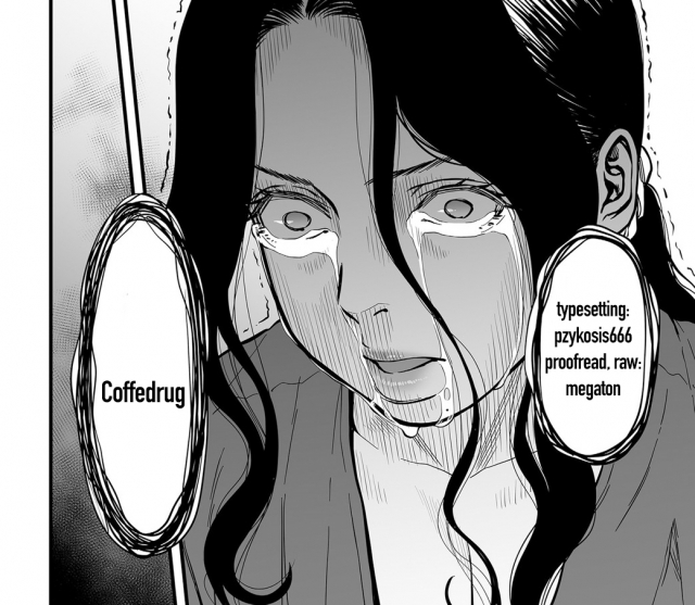 [Tsuzura Kuzukago] Boku no Kaa-san wa AV Joyuu.  My Mom is a Porn Actress 1-4 [Englis_98