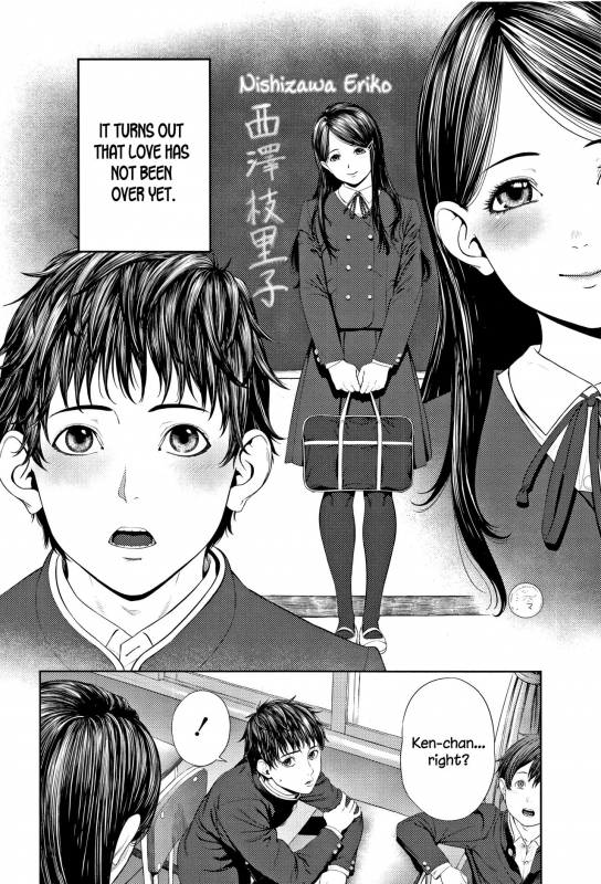 [Turiganesou] Hajimete no... (Hijitsuzaisei Shoujo) [English] [ntranslation]_01