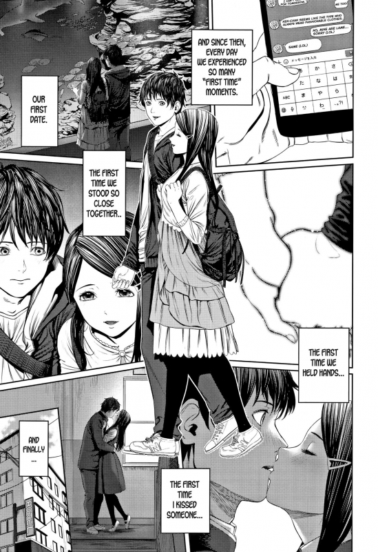 [Turiganesou] Hajimete no... (Hijitsuzaisei Shoujo) [English] [ntranslation]_04