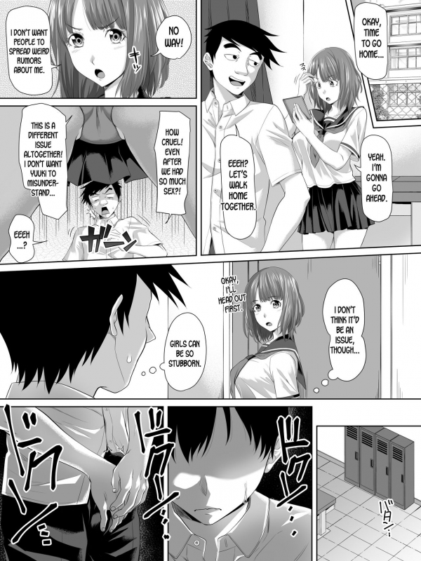 [Turquoise (Arsenal)] Galge no Shujinko no you na Motemote Danshi ga _14