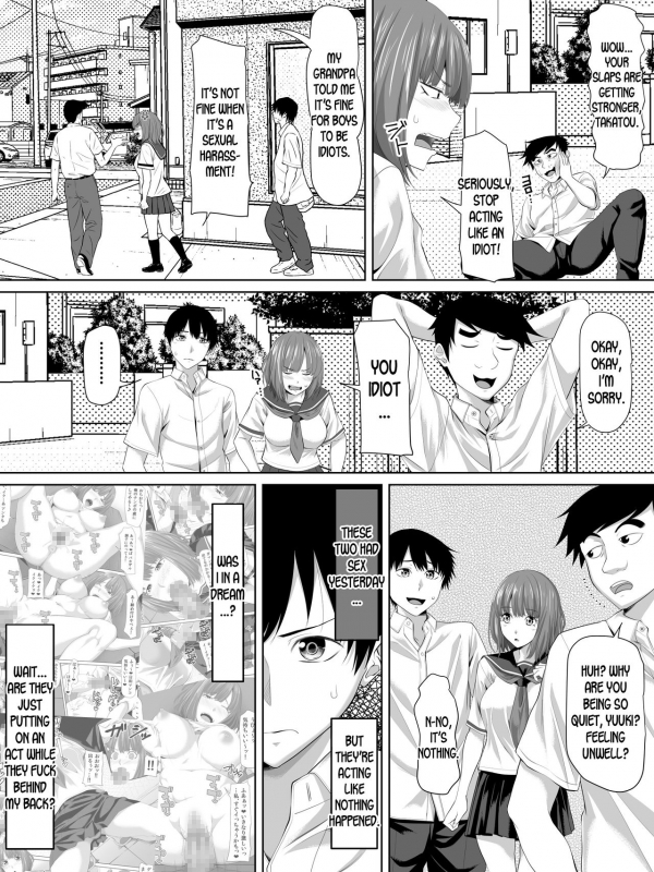 [Turquoise (Arsenal)] Galge no Shujinko no you na Motemote Danshi ga _17