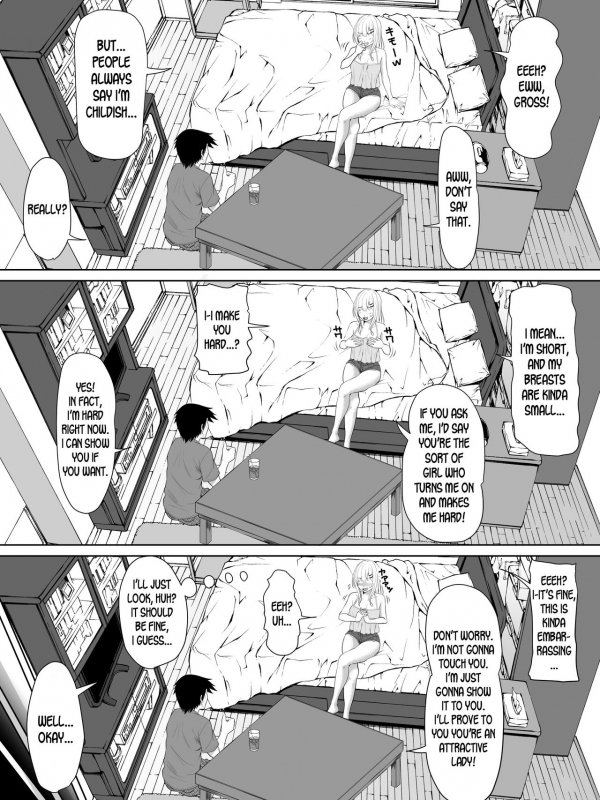 [Turquoise (Arsenal)] Galge no Shujinko no you na Motemote Danshi ga _36