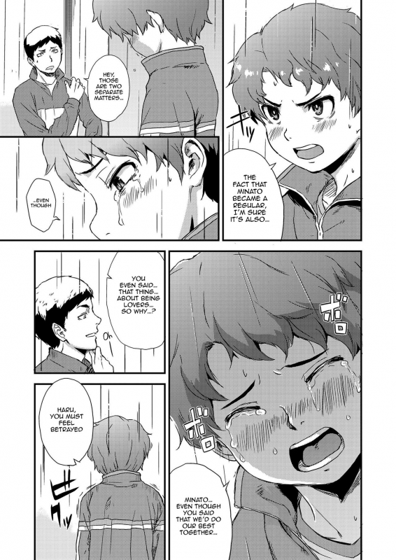 [U-hi] Additional Time Kouhansen  Additional Time Second Half (Koushoku Sho_04