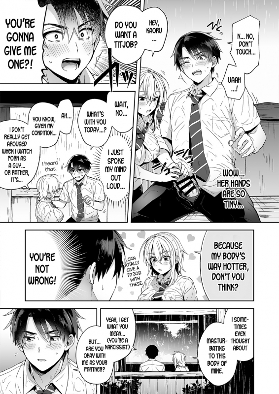 [UTEN+ (Uten Ameka)] Ore no Shinyuu wa TS (Seitenka) Taishitsu [English] [desudesu] [Digital]_08