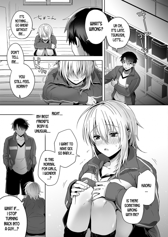 [UTEN+ (Uten Ameka)] Ore no Shinyuu wa TS (Seitenka) Taishitsu [English] [desudesu] [Digital]_30