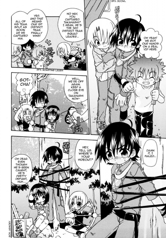 [Uchoten] Survival Game (Candy Kiss) [English] [Tenshi-Nyow Translations]_01