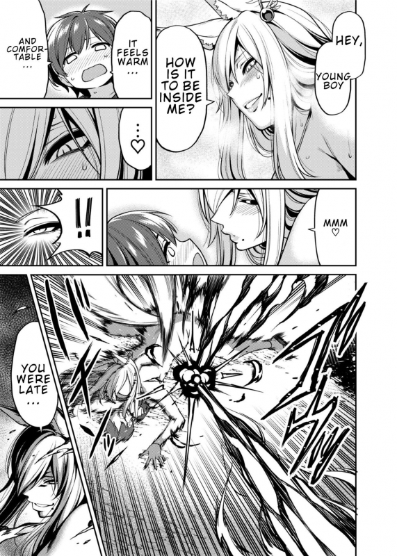 [Uchuusen Shoujigou (Shouji Nigou)] Takkun to Kitsune no Onee-san  Takk_21