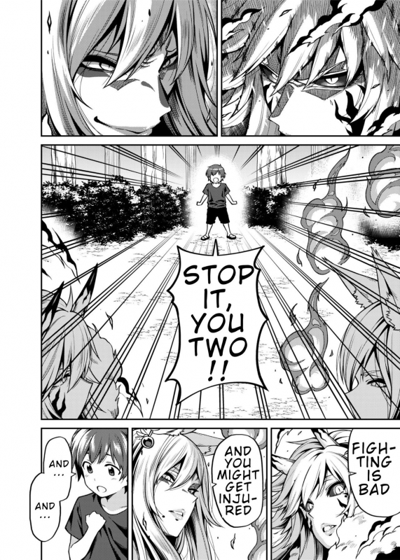 [Uchuusen Shoujigou (Shouji Nigou)] Takkun to Kitsune no Onee-san  Takk_24