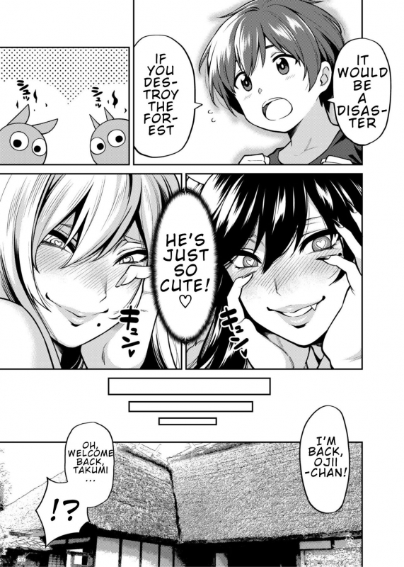 [Uchuusen Shoujigou (Shouji Nigou)] Takkun to Kitsune no Onee-san  Takk_25