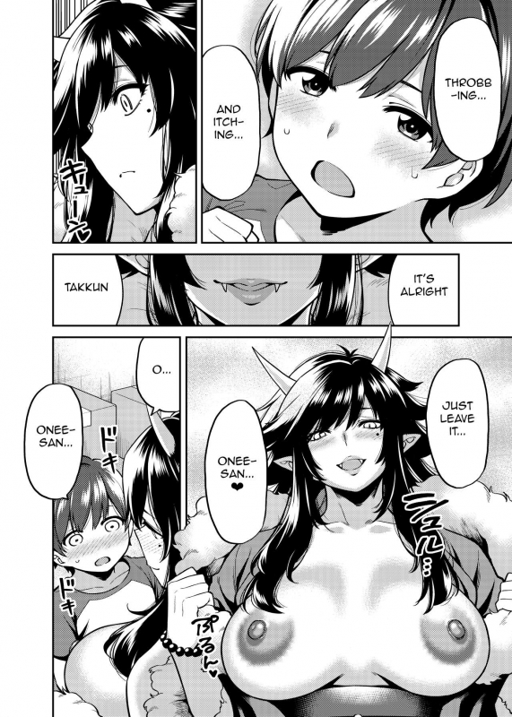 [Uchuusen Shoujigou (Shouji Nigou)] Takkun to Oni no Onee-san  Takkun and the O_06