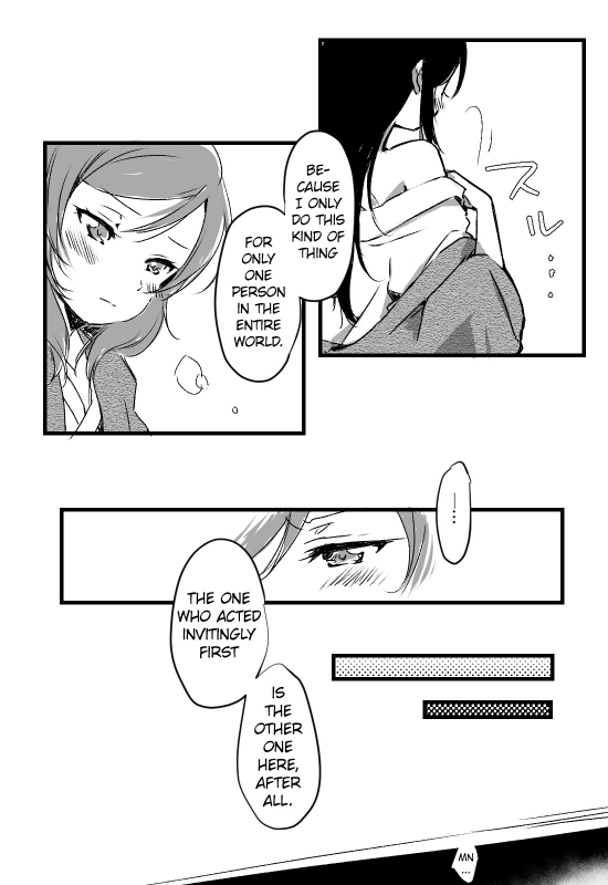 [Udon] Happy Birthday (Love Live!) [English] [WindyFall Scanlations] [Digital]_11