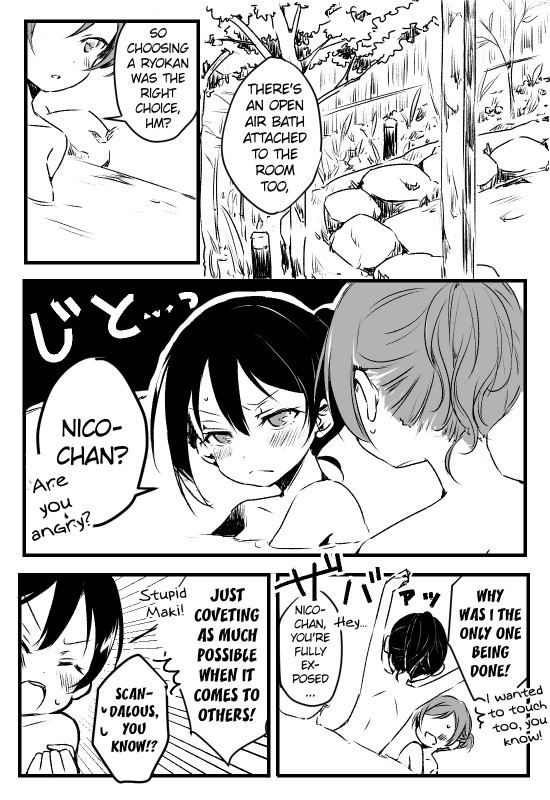 [Udon] Happy Birthday (Love Live!) [English] [WindyFall Scanlations] [Digital]_24