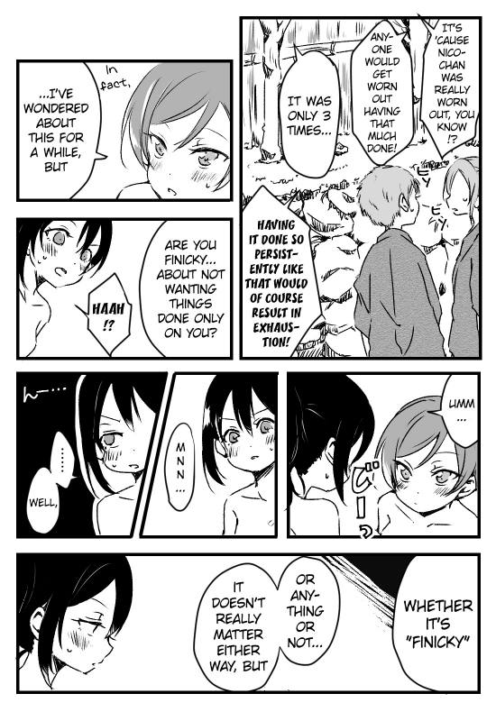 [Udon] Happy Birthday (Love Live!) [English] [WindyFall Scanlations] [Digital]_25