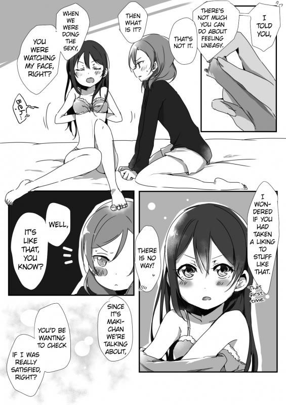 [Udon] Kanojo (Love Live!) [English] [WindyFall Scanlations]_17