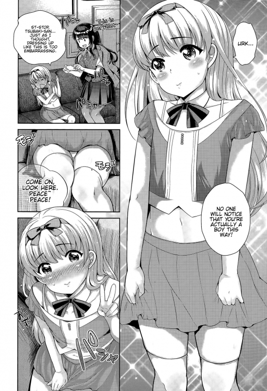 [Uesugi Kyoushirou] Naotsugu-kun Onnanoko ni Natte Tsubaki-san ni Ha_03