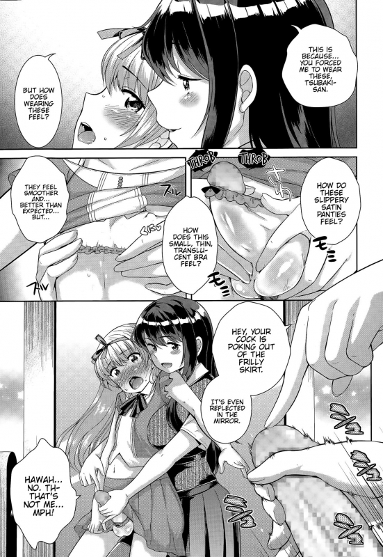 [Uesugi Kyoushirou] Naotsugu-kun Onnanoko ni Natte Tsubaki-san ni Ha_06