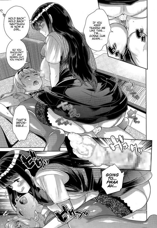 [Uesugi Kyoushirou] Naotsugu-kun Onnanoko ni Natte Tsubaki-san ni Ha_10