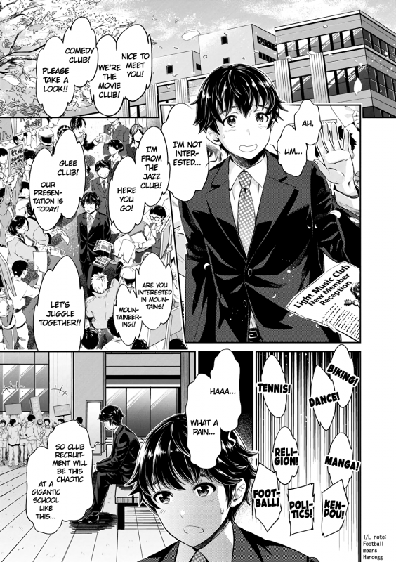 [Umemaru, Mizuryu Kei] Ishoku Bitch to YariCir Seikatsu Ch. 1_06