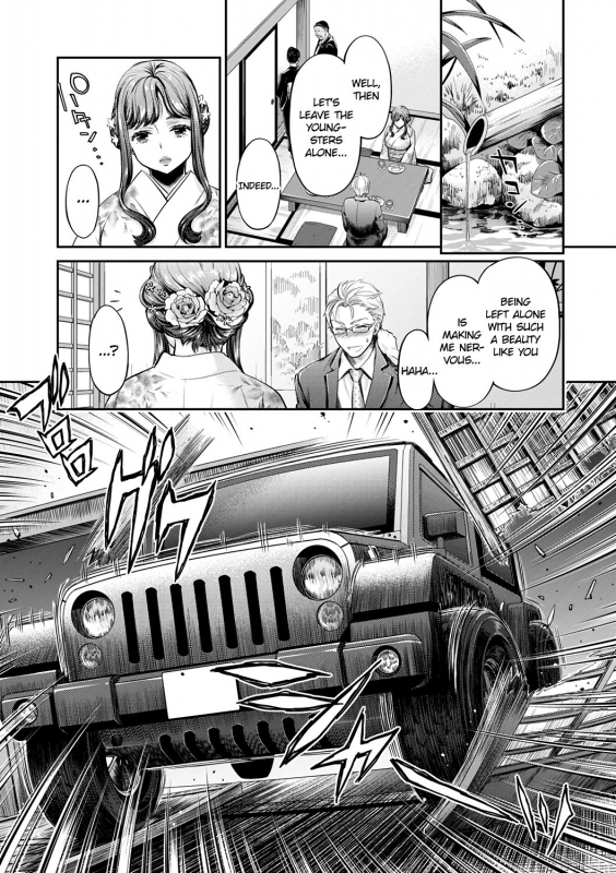 [Umemaru, Mizuryu Kei] Ishoku Bitch to YariCir Seikatsu C_128