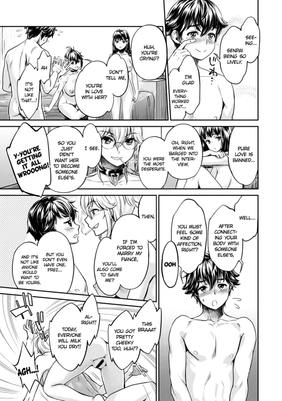 [Umemaru, Mizuryu Kei] Ishoku Bitch to YariCir Seikatsu C_140