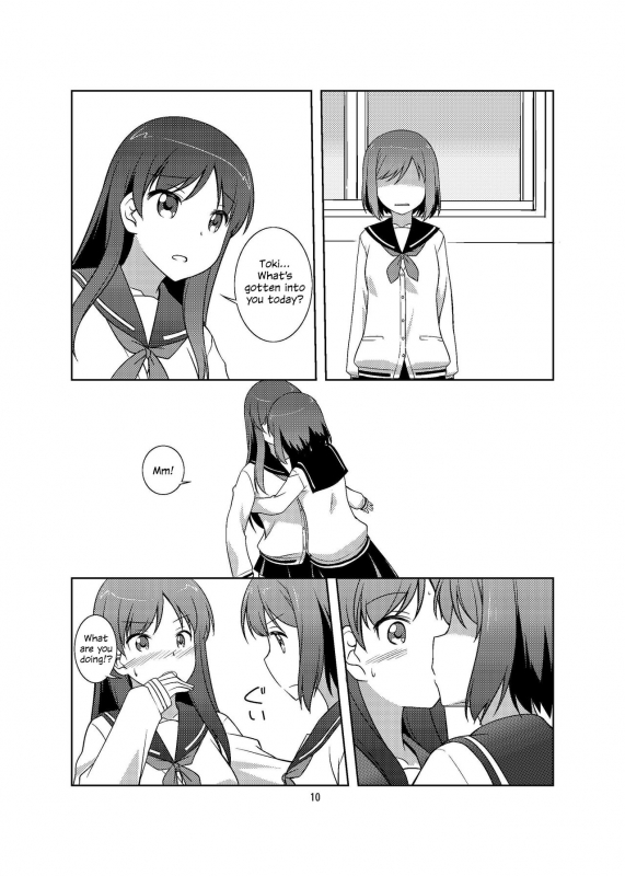 [Umenomi Gahou (Umekiti)] LoveLetter (Saki) [English] {u scanlations} [Digital]_08