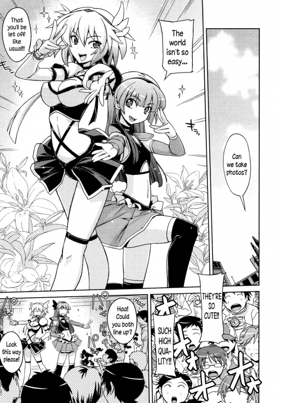 [Umiushi] BaCouple Cos  Silly Cosplayer Couple (COMIC MEGAMILK 2012-08 Vol. 26) [English] [N04h]_04