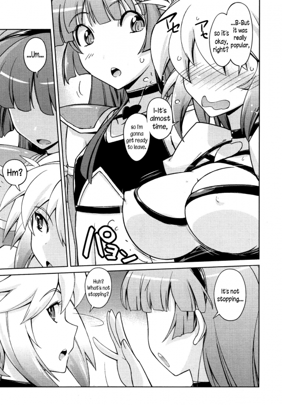 [Umiushi] BaCouple Cos  Silly Cosplayer Couple (COMIC MEGAMILK 2012-08 Vol. 26) [English] [N04h]_08