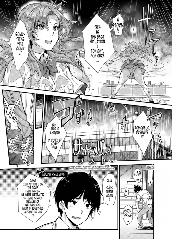 [Unique (Rakujin)] Succubus Lust 1 [English] [Tonigobe] [Digital]_02