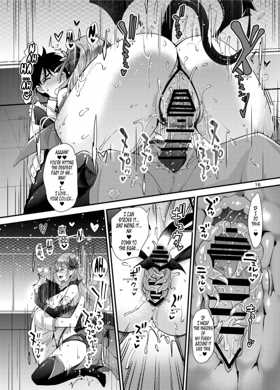 [Unique (Rakujin)] Succubus Lust 1 [English] [Tonigobe] [Digital]_15