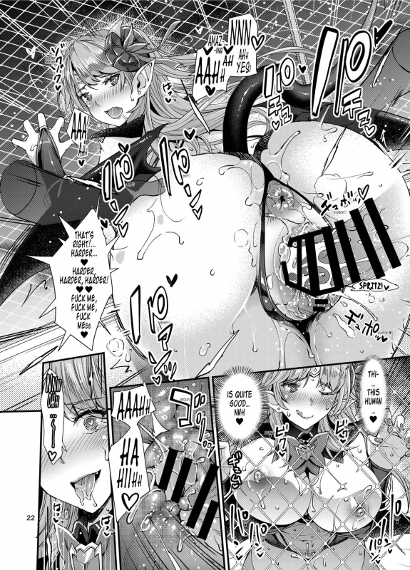 [Unique (Rakujin)] Succubus Lust 1 [English] [Tonigobe] [Digital]_21