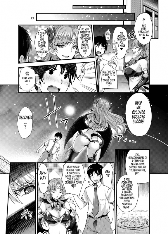 [Unique (Rakujin)] Succubus Lust 1 [English] [Tonigobe] [Digital]_26