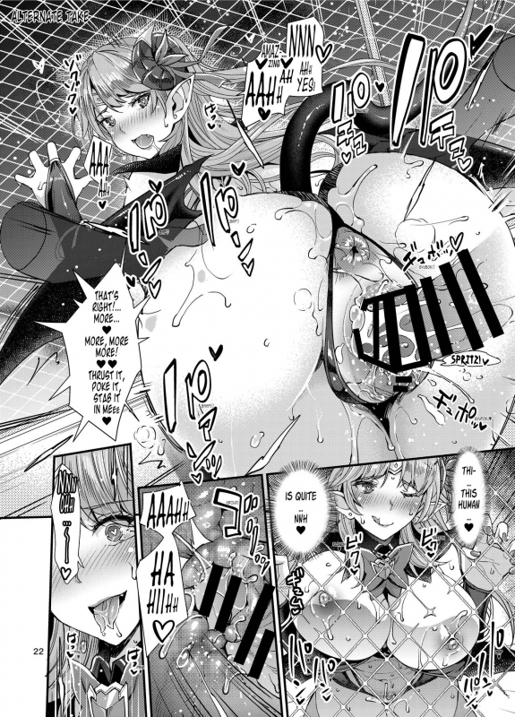 [Unique (Rakujin)] Succubus Lust 1 [English] [Tonigobe] [Digital]_37