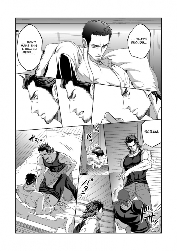 [Unknown (UNKNOWN)] Jounetsu Shindo 1.5 [English] [Otokonoko Scans]_37