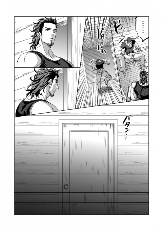 [Unknown (UNKNOWN)] Jounetsu Shindo 1.5 [English] [Otokonoko Scans]_56