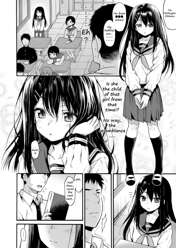 [Uousaohkoku (Uousaoh)] JYOJIZM SPRING [English] [2cooked4you] [Digital]_04