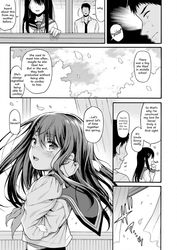 [Uousaohkoku (Uousaoh)] JYOJIZM SPRING [English] [2cooked4you] [Digital]_19