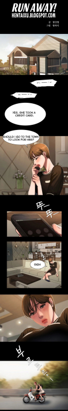 [Updating] Run Away Ch.2 [English] [Hentai Universe]_06