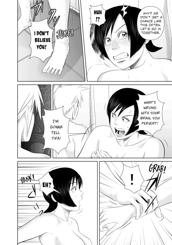 [Uradora Mangan] Nanka Saikin_008